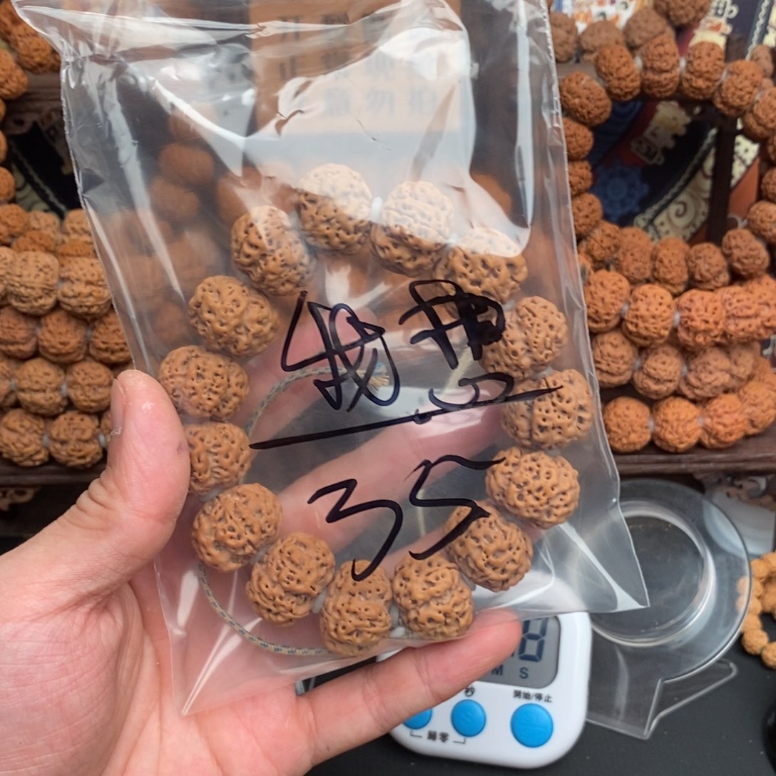 金刚菩提吊坠我**静35啊啊啊啊啊