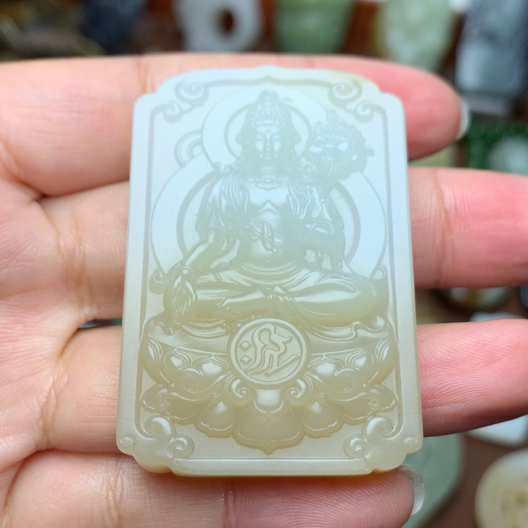 和田玉挂件未镶嵌