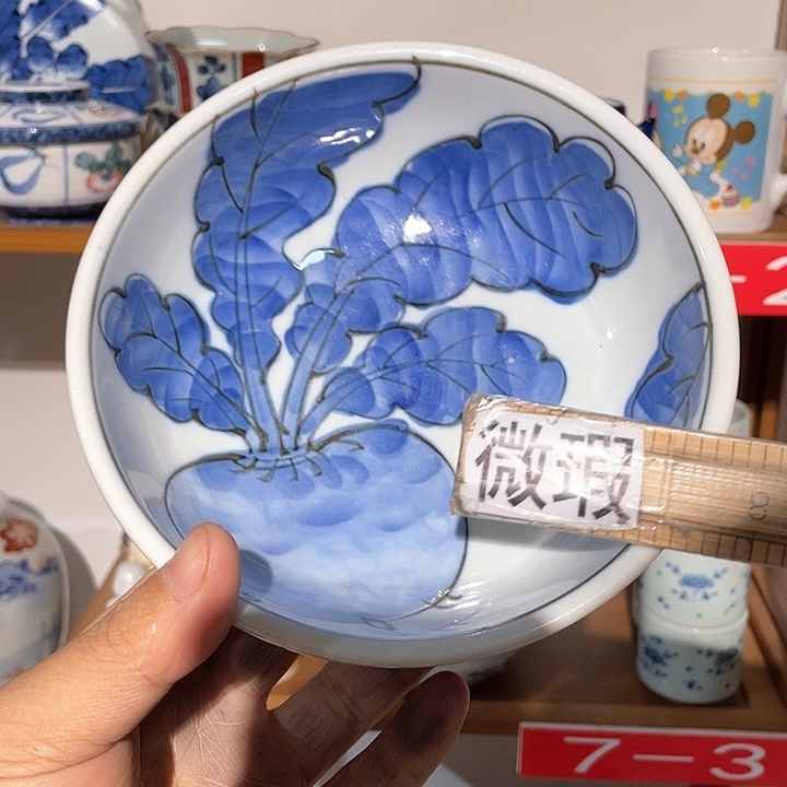 紫砂满二十块钱包邮158