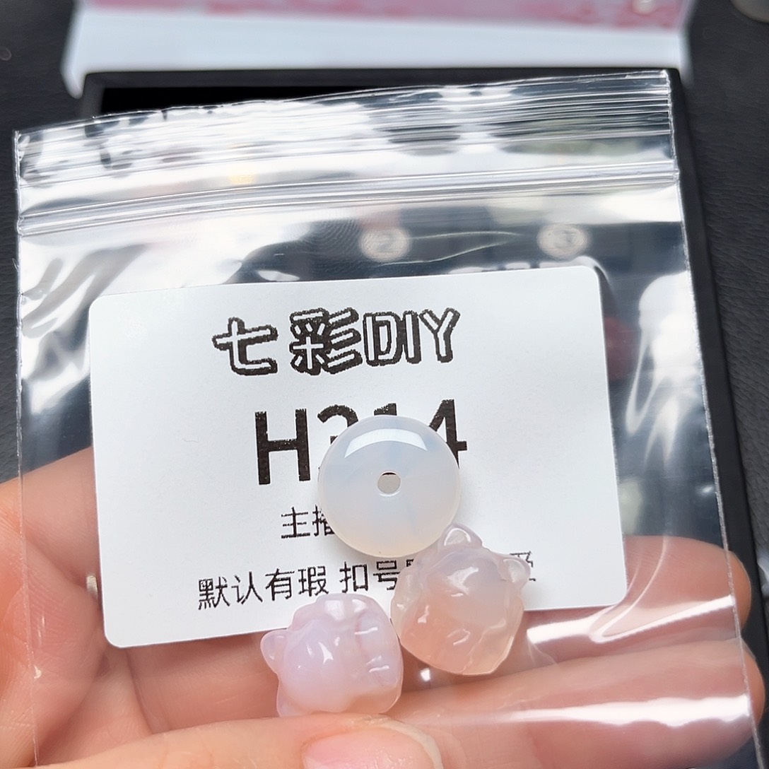 玛瑙/玉髓颈饰合金潘**&