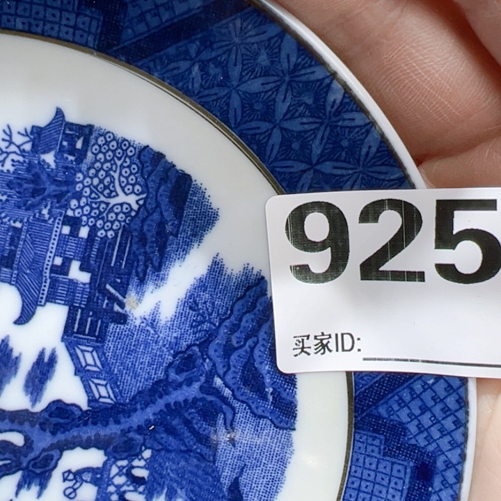 瓷片飘***埃Chocoholic