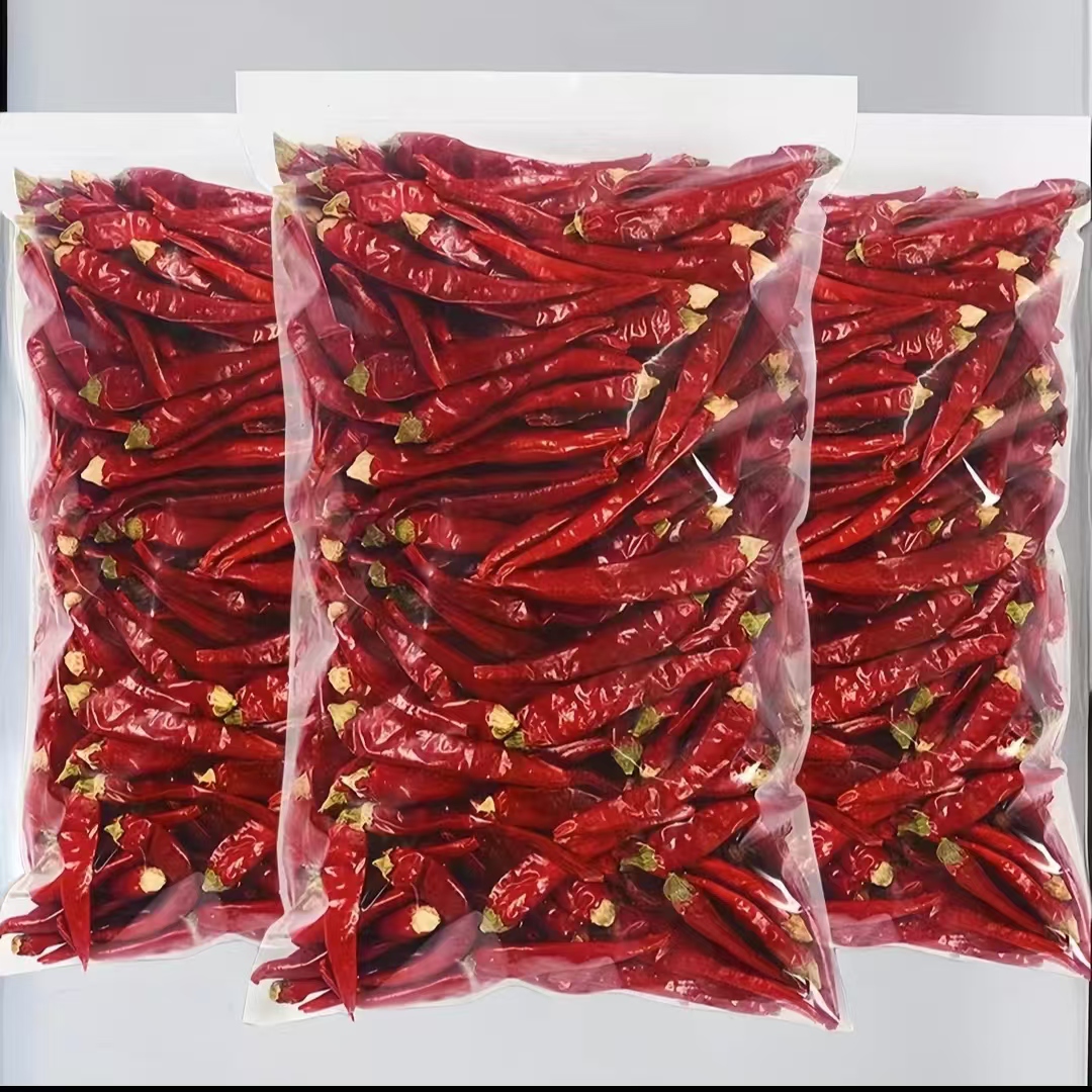 干辣椒特辣朝天椒小米辣椒超辣魔鬼辣椒晒干河南辣椒微辣红辣椒干
