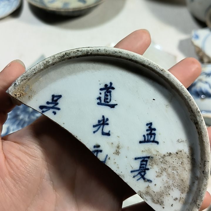 摆件瓷片瓷片瓷片瓷片