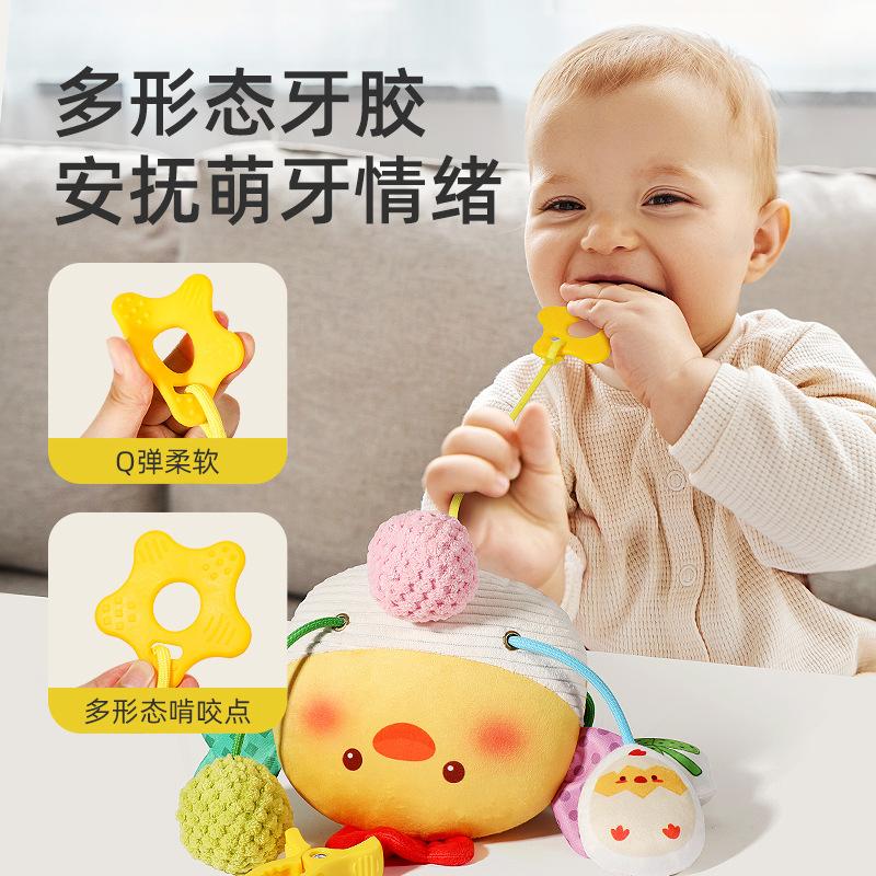 新生婴儿玩具床铃悬挂式安抚玩偶拉拉乐0-12宝宝手推车载挂件摇铃 图片 4