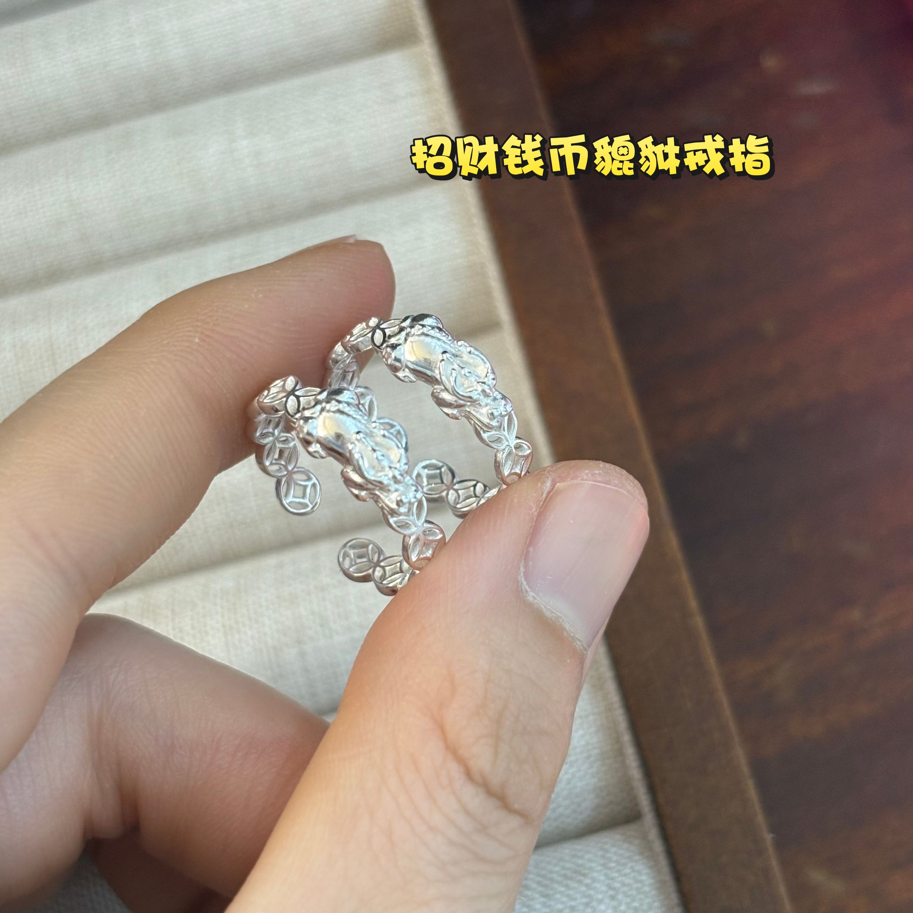 足银戒指 999纯银铜钱貔貅戒指女生小众个性招财转运钱币开口指环