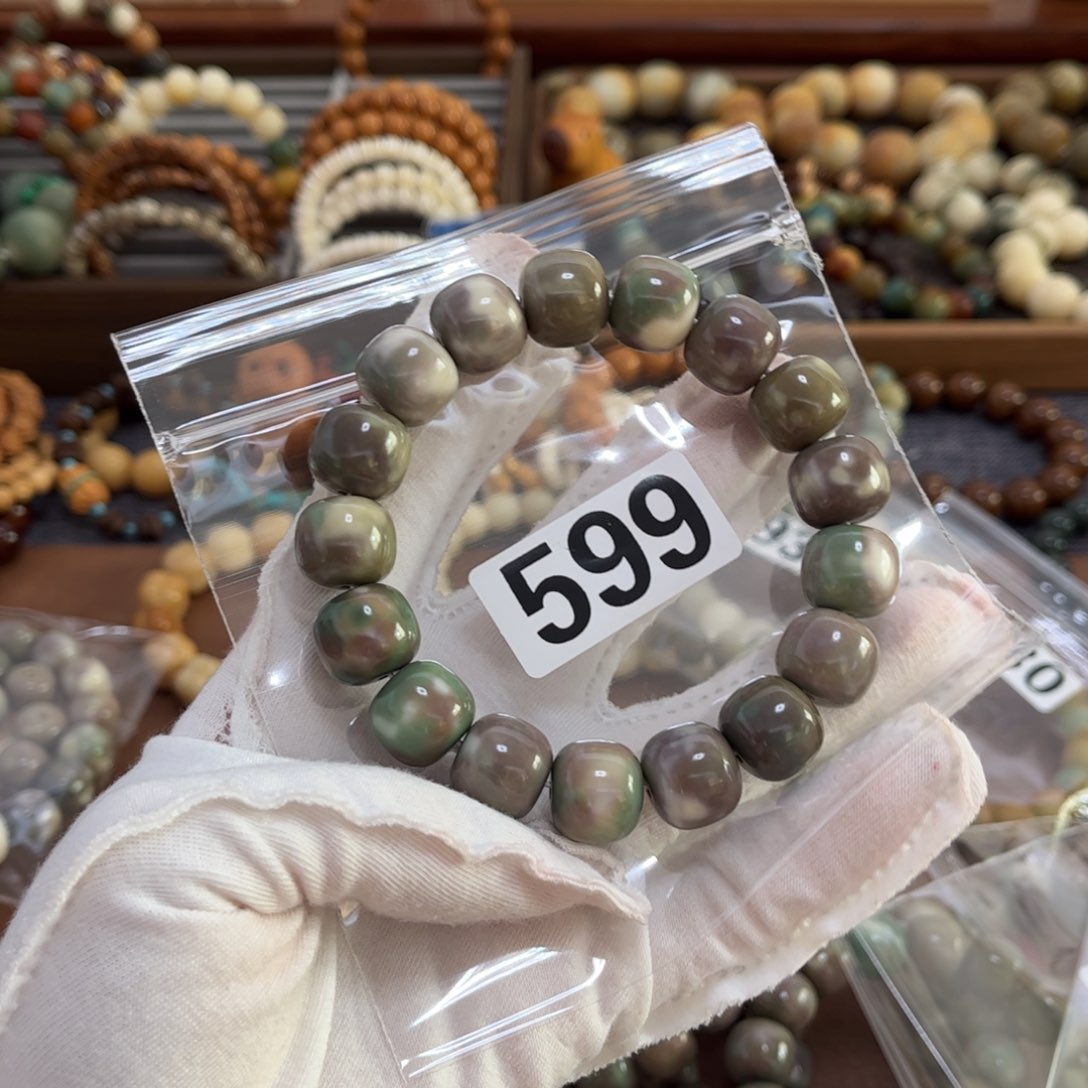 白玉菩提手串599奶昔微瑕