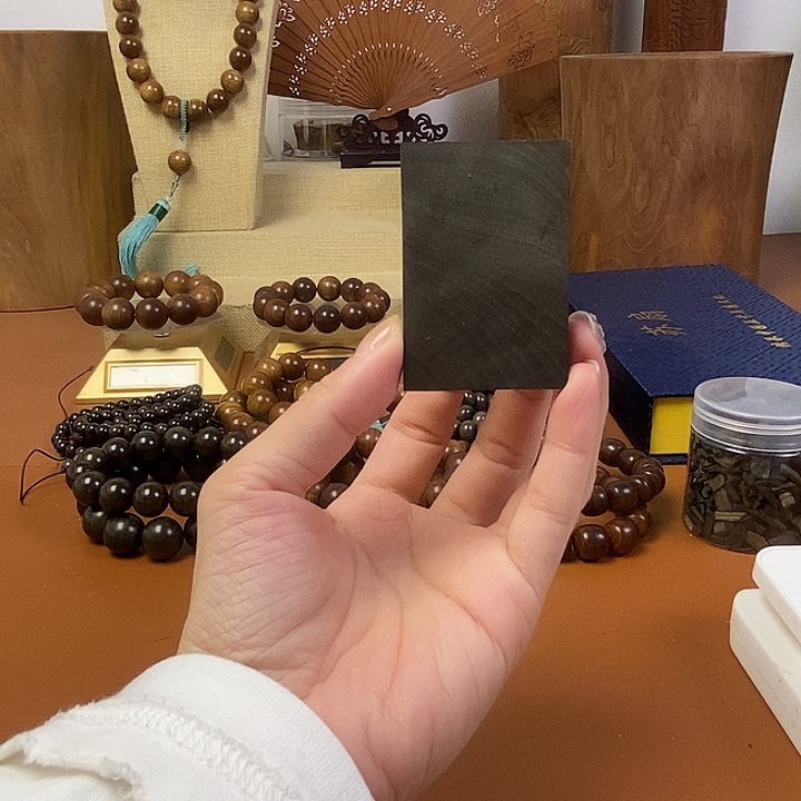 檀香木老山檀香阴沉461牌