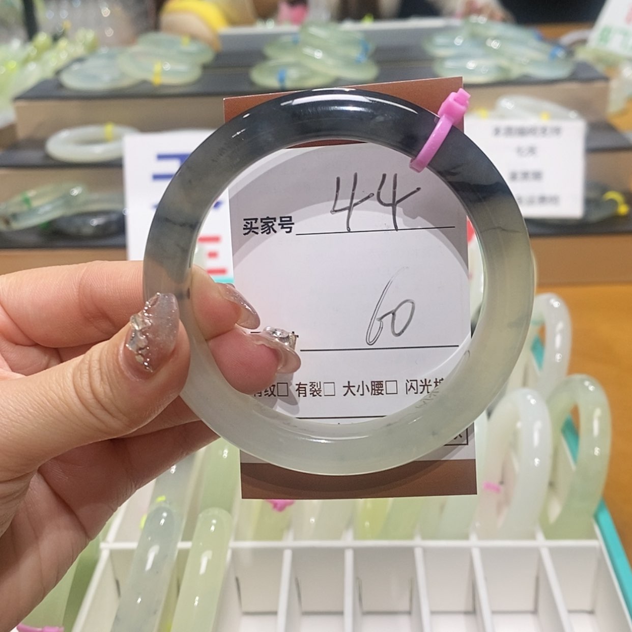 【闪购商品】岫玉手镯未镶嵌天然