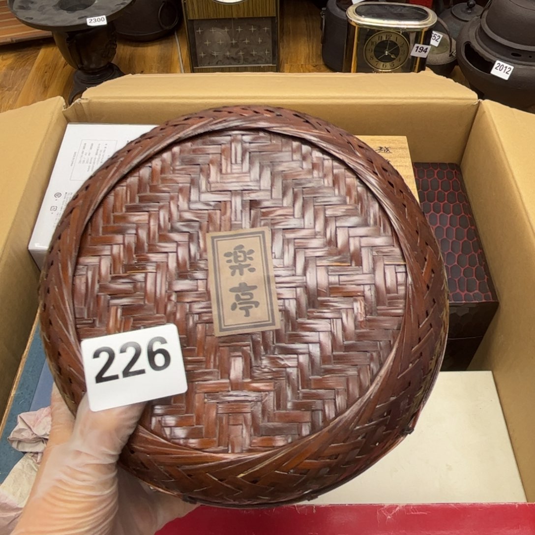 瓷片摆件工艺品摆件666 