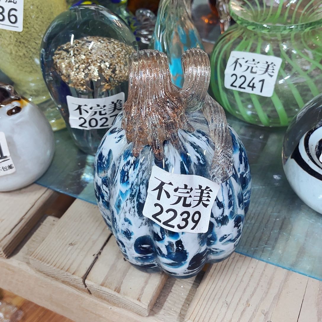 南瓜2239 家悦美居琉璃摆件不完美