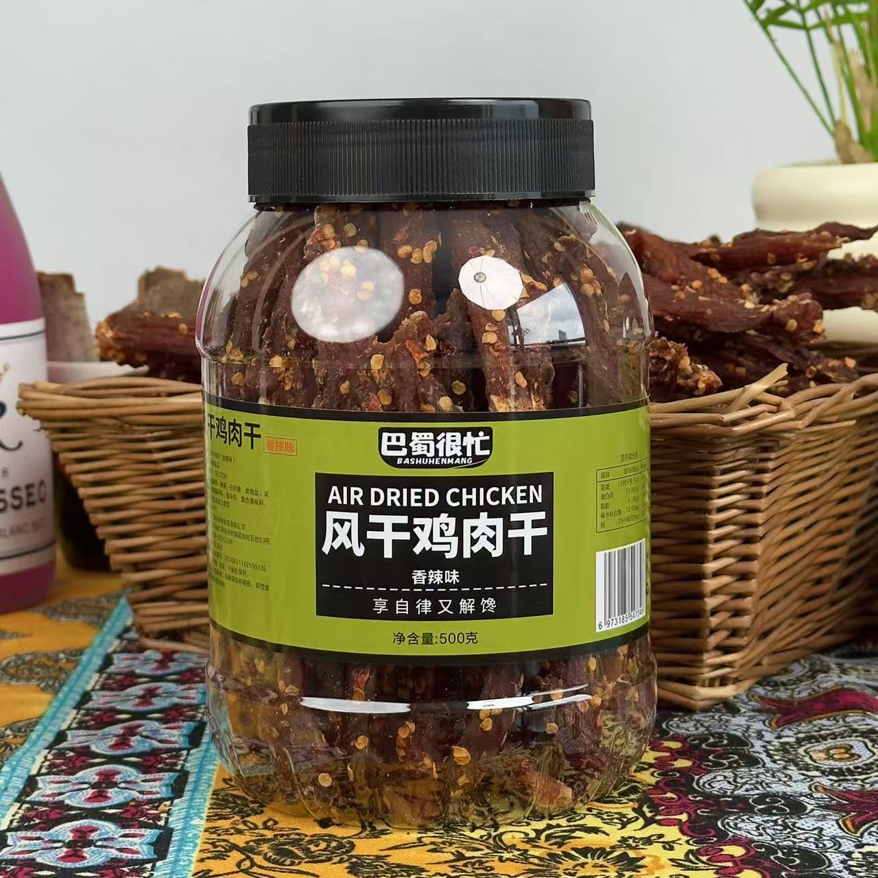【精品罐装】鸡胸肉干鸡肉干高蛋白零食耐嚼解馋健身休闲即食麻辣味