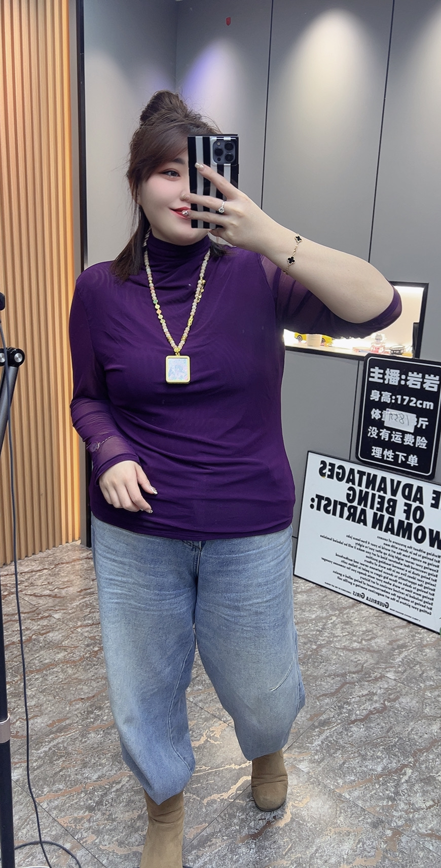 岩岩家双层网纱打底女上衣