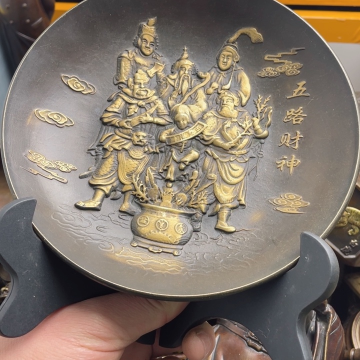 铜器摆件诚信经营