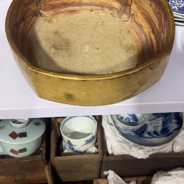 一***水聚鑫源杂货铺子店
