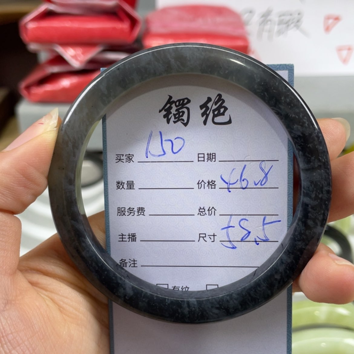 【闪购商品】蛇纹石玉未镶嵌手镯