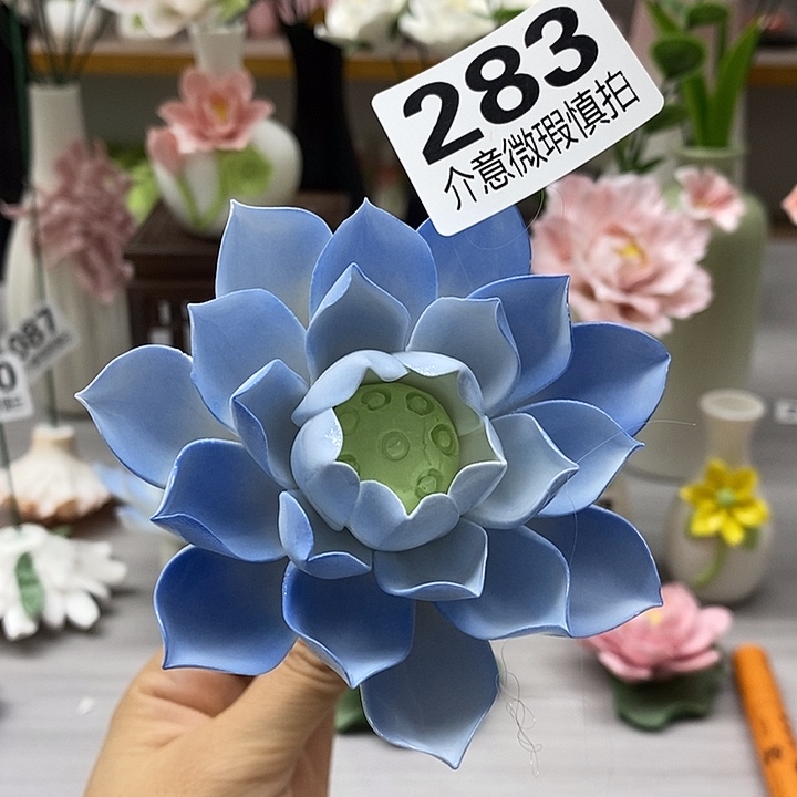 陶瓷陶瓷材料加工