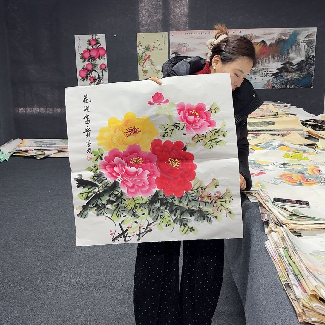 尚古里商贸 画心一张