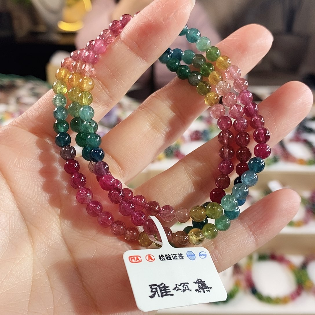 碧玺手串未镶嵌G2353三圈颜色微差