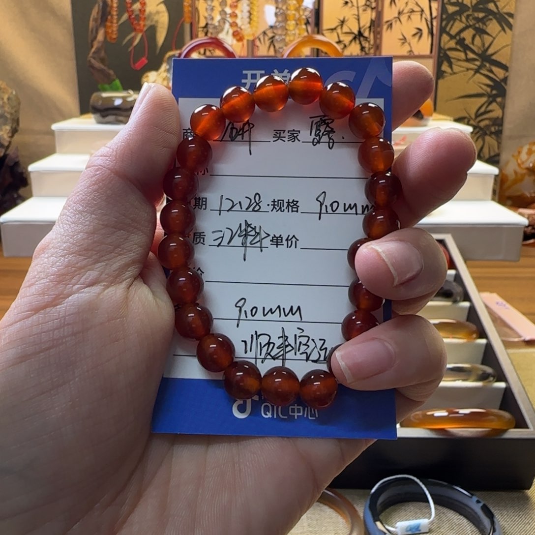 手镯玛瑙/玉髓未镶嵌露****)手串