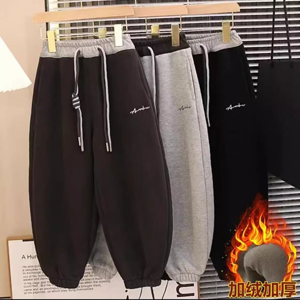 F01294男童秋冬加绒加厚卫裤2025冬季新款休闲运动风长裤百搭舒适