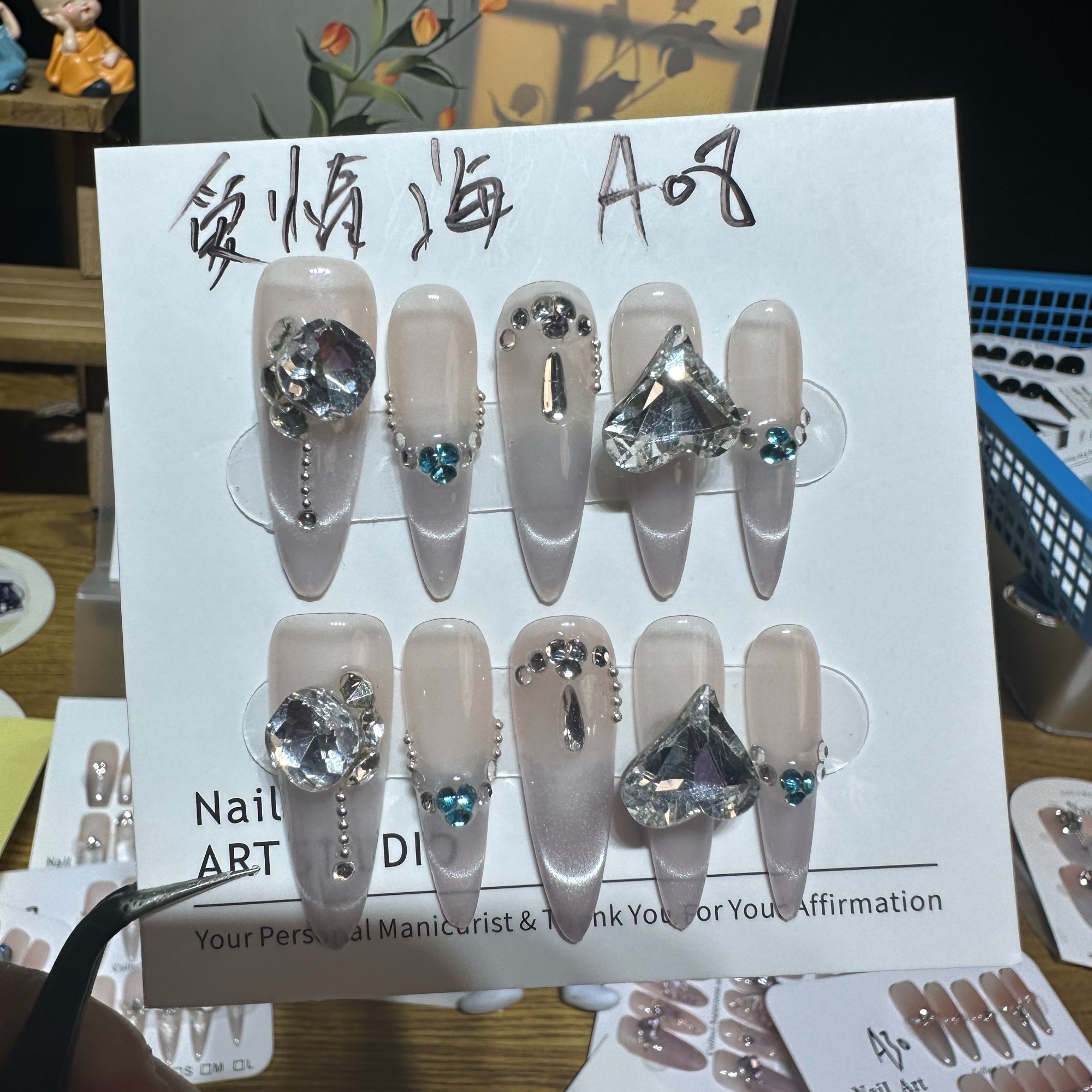【爱情海】纯手工定制纯欲多彩钻球长水滴可拆卸穿戴甲美甲贴片