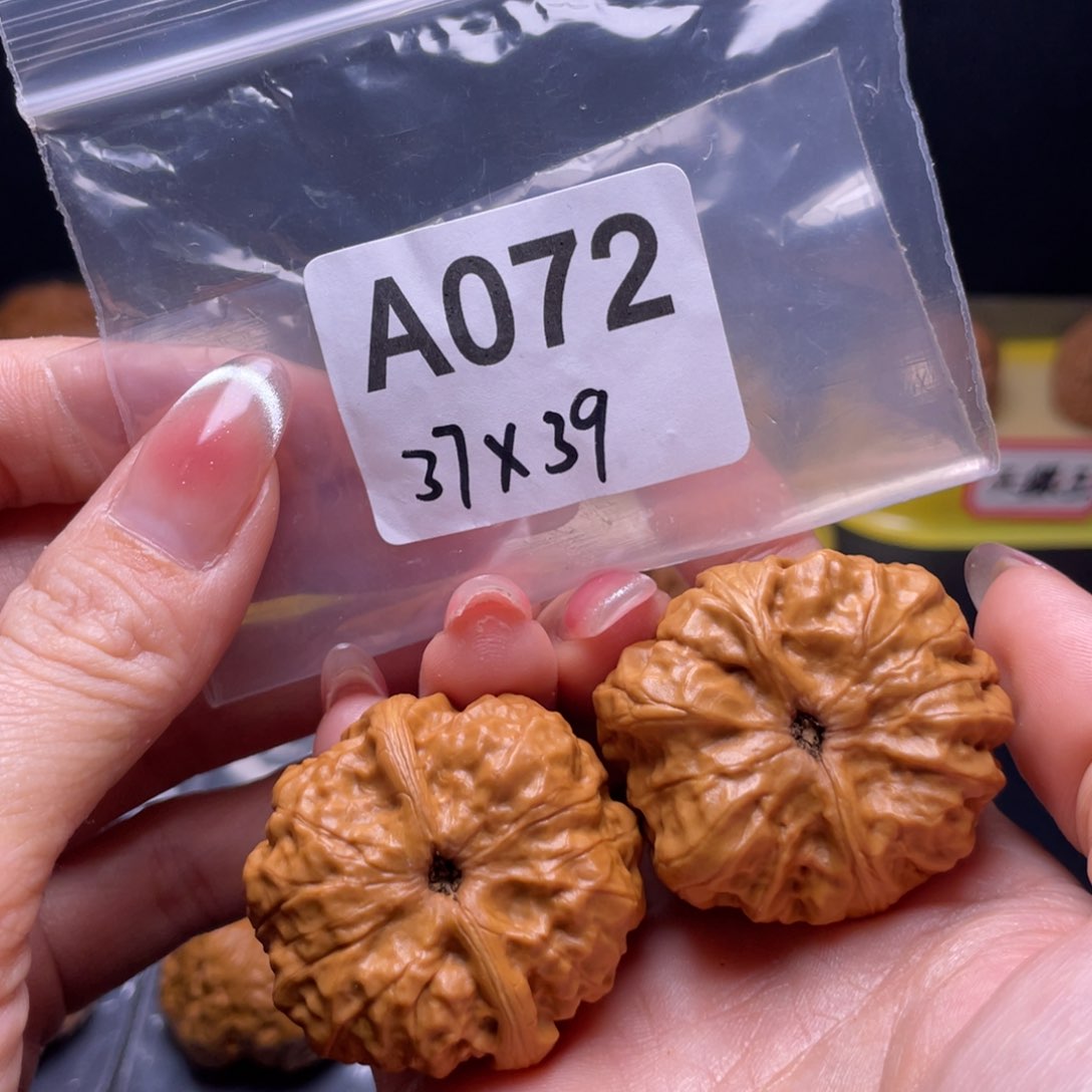 文玩核桃吊坠蛤蟆头