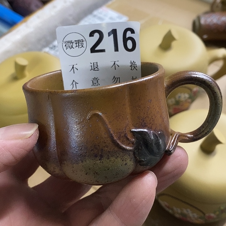 紫砂紫砂紫砂紫砂紫砂