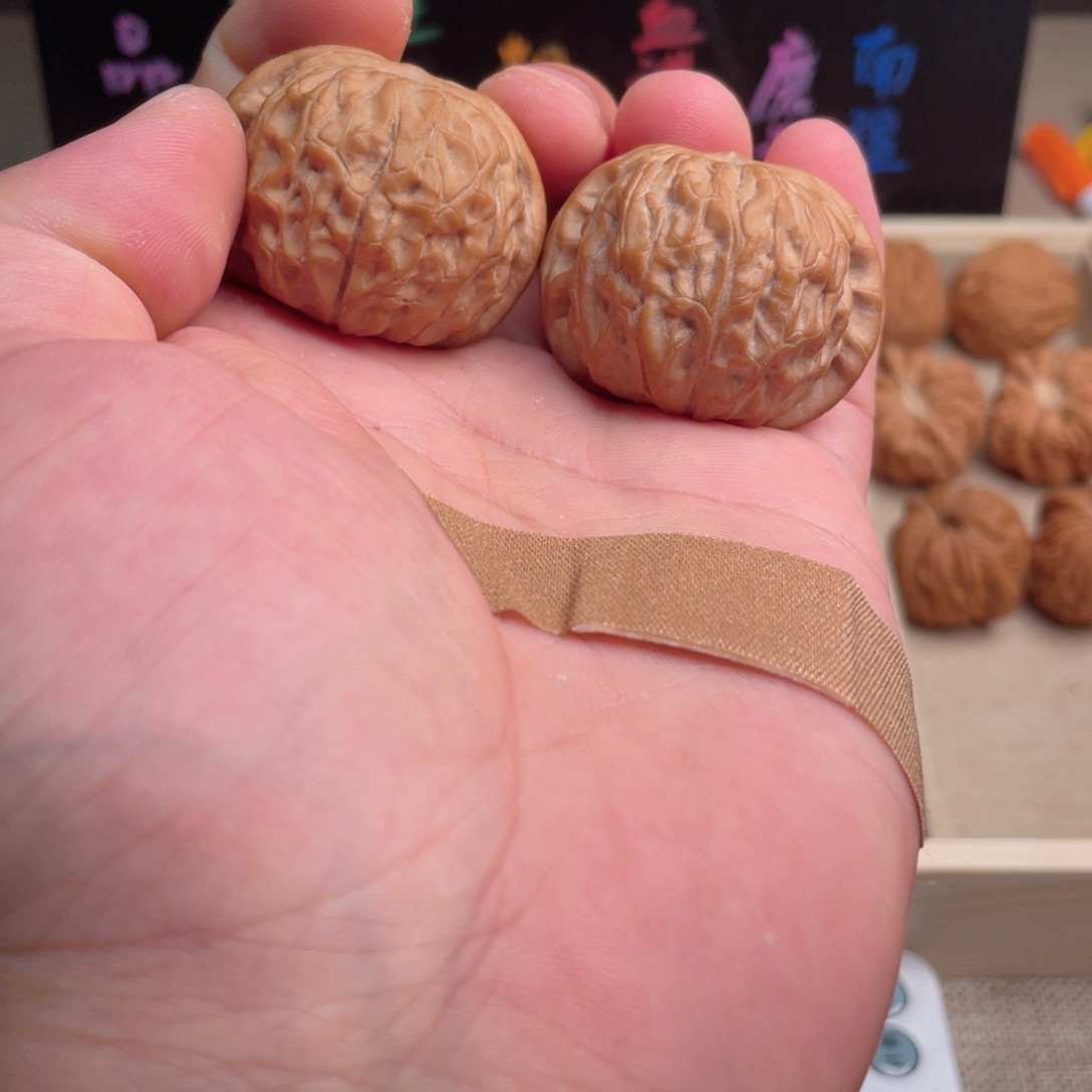 把件文玩核桃石门元宝