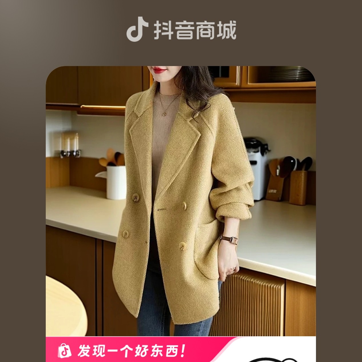 孤品样衣非图片款直播间扣号下单私拍随机发货