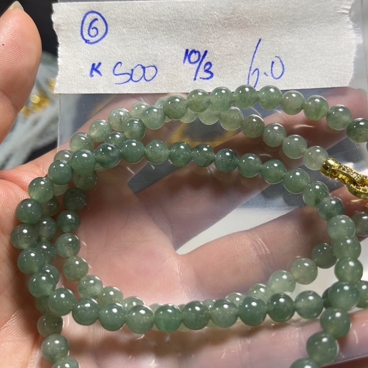 未镶嵌定制翡翠项链