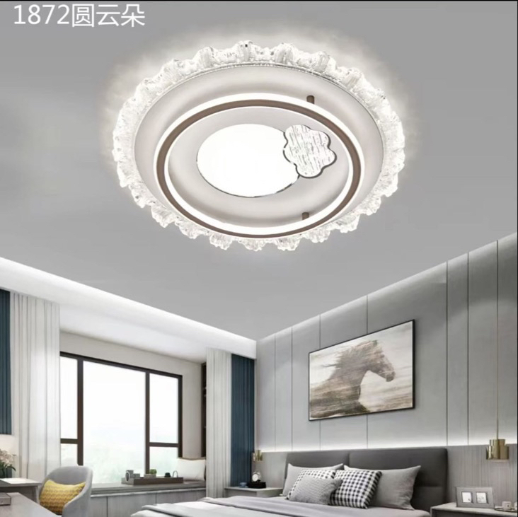 太阳花边款主卧室灯家用新款吸顶灯书房餐厅灯轻奢北欧现代简约