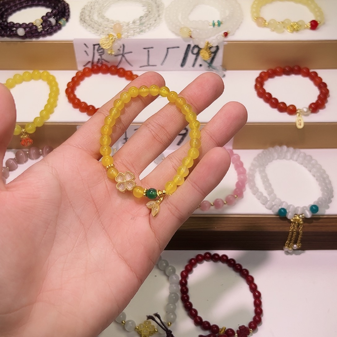 玛瑙/玉髓手串未镶嵌