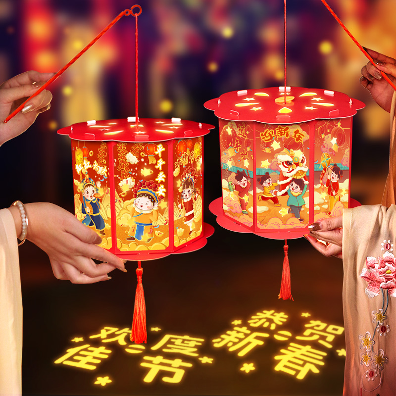  【两个装】走马灯灯笼儿童diy手工材料包手提发光古风花灯摆摊夜市