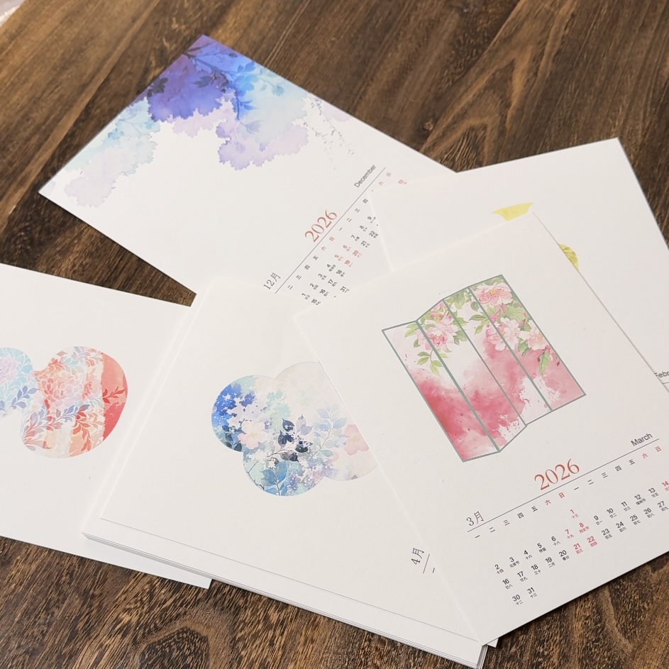 【宝钗·日历文创卡纸】半生熟2026年马年新年日历卡纸