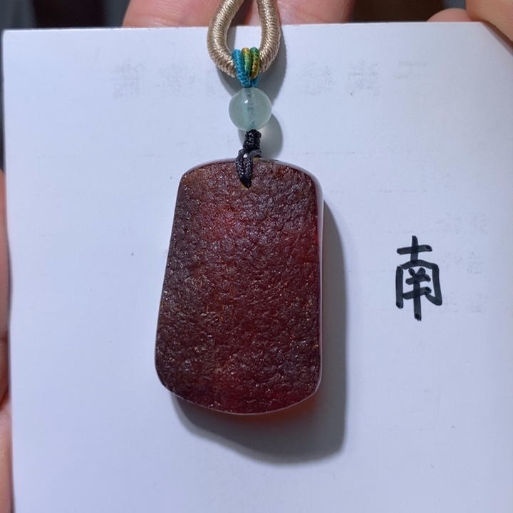 未镶嵌琥珀珠宝奇石