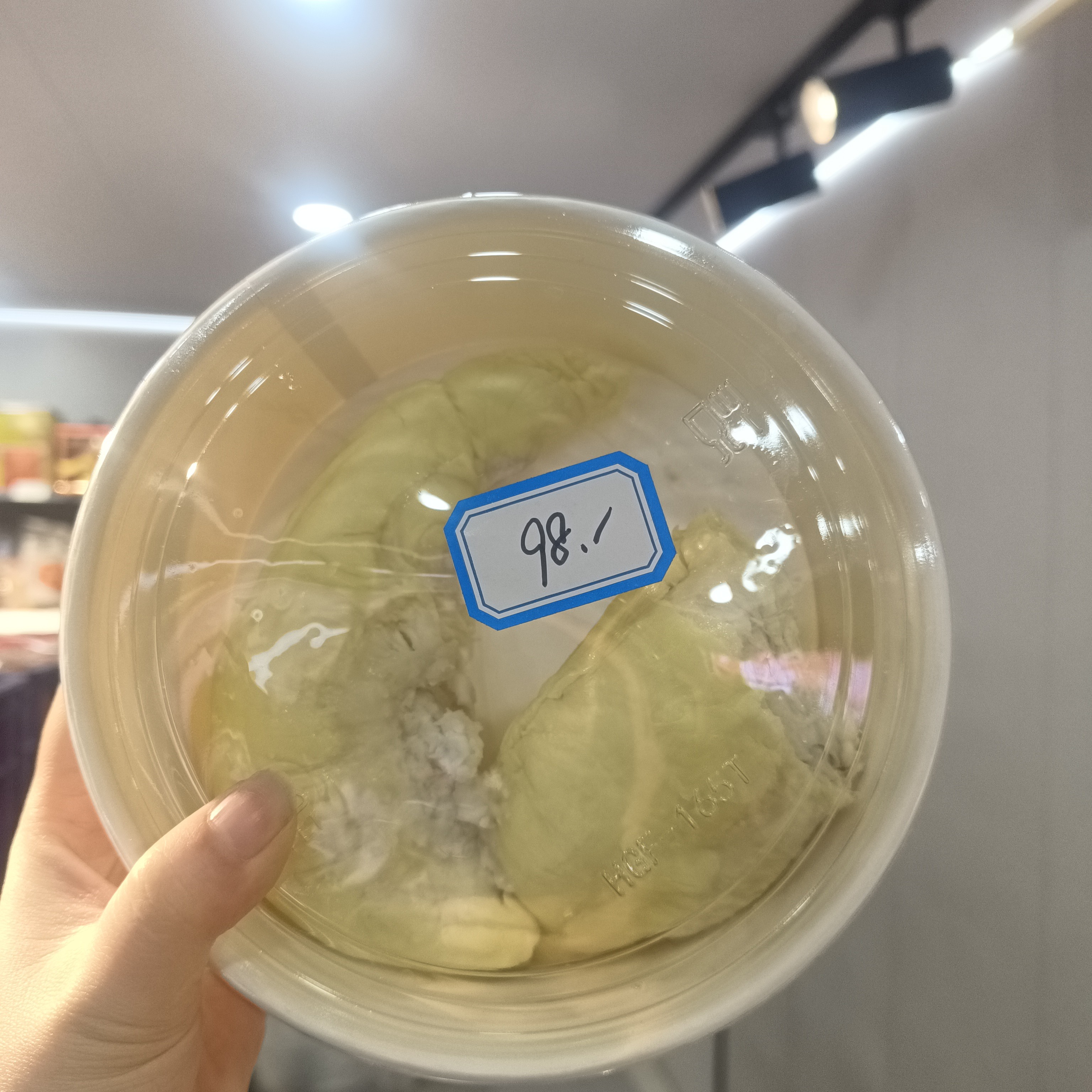 泰国金枕鲜榴莲核小一盒360g金枕泰国