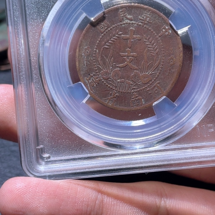 金属豪豪豪豪豪豪豪1220