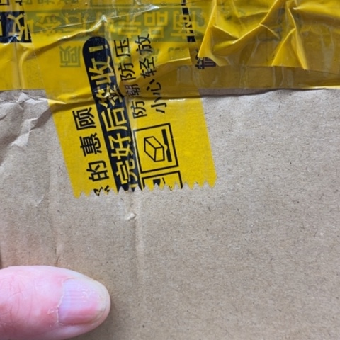 文玩核桃吊坠@****@蛤蟆