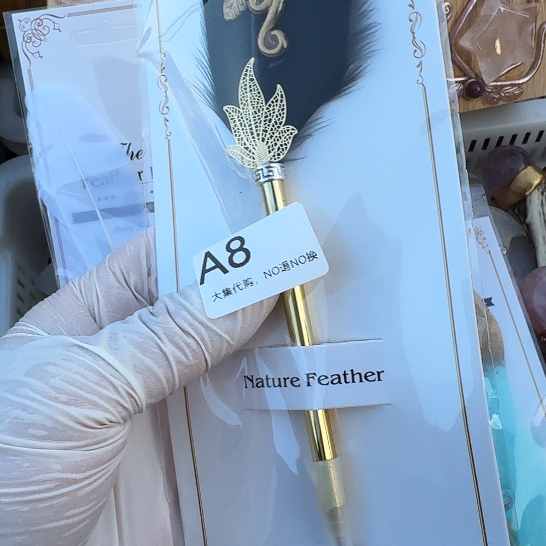 躺***-烟晶颈饰未镶嵌08