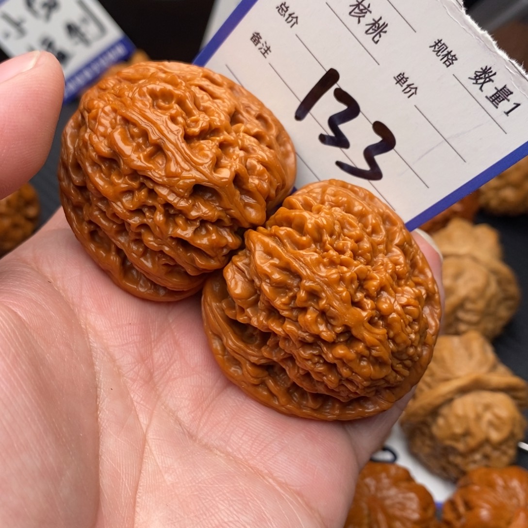 文玩核桃吊坠南疆石45mo