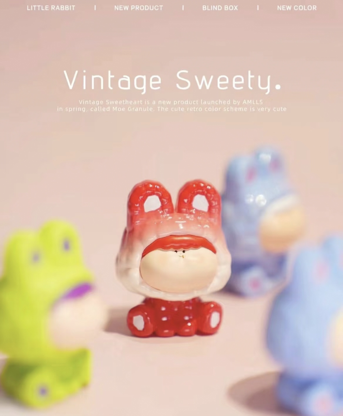 【明款】阿玛莉莉丝三代小兔明款默认微瑕默认官瑕无开箱不售后