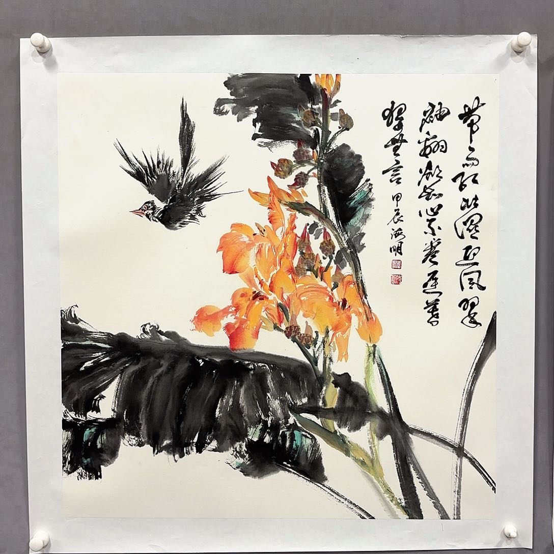 国画国画纯手绘作品请放心去藏