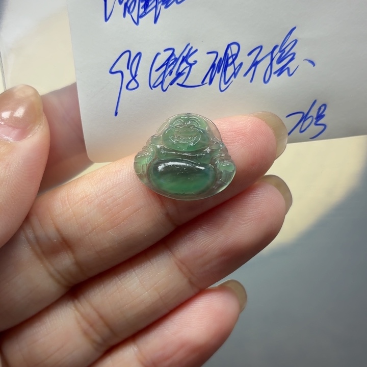 简***！定制翡翠未镶嵌毛货待编款式不退不换