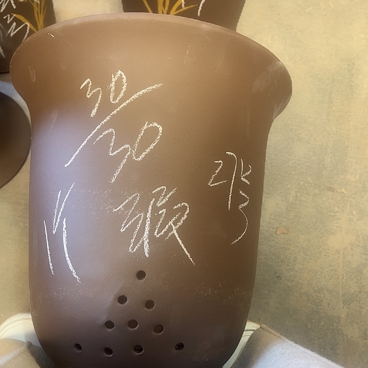 27，宜兴紫砂花盆特惠