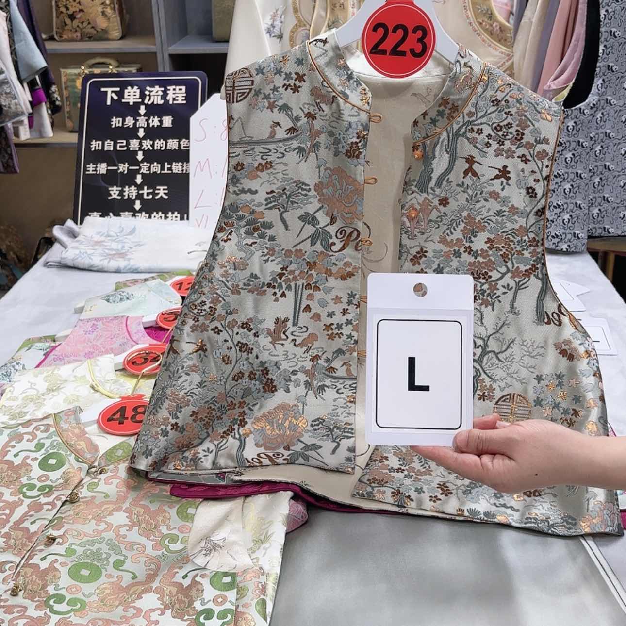 【闪购商品】织绣封*荣非遗传承的一个