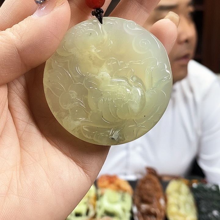 蛇纹石玉吊坠未镶嵌