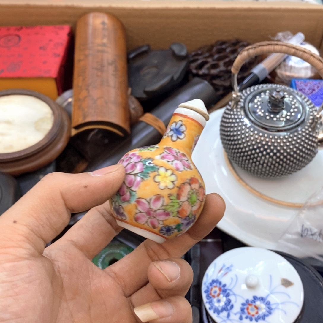 瓷片我*公新号开播福利多多