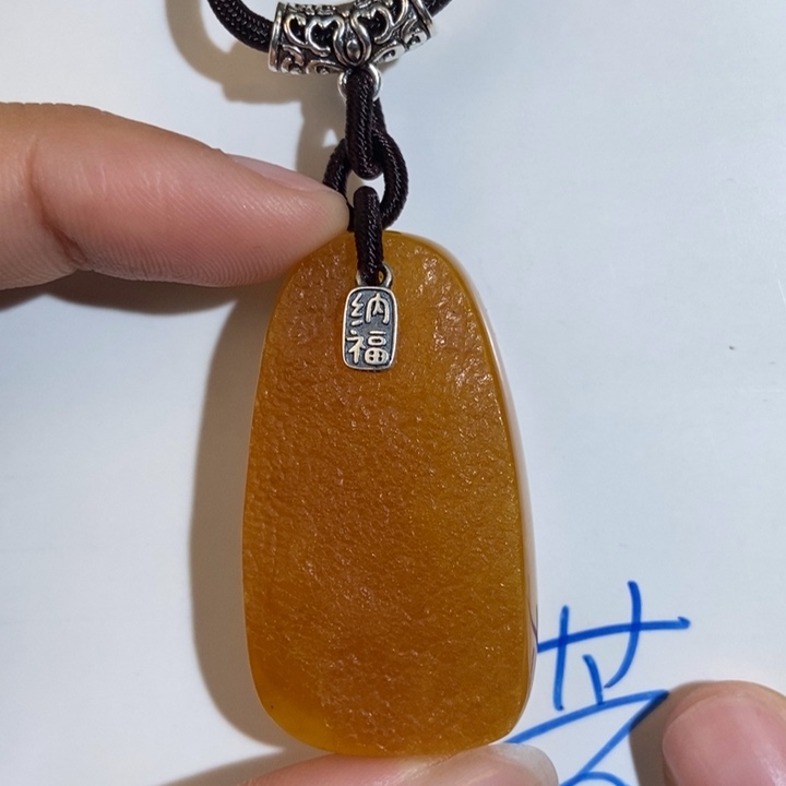 定制琥珀未镶嵌牛***绿琥珀