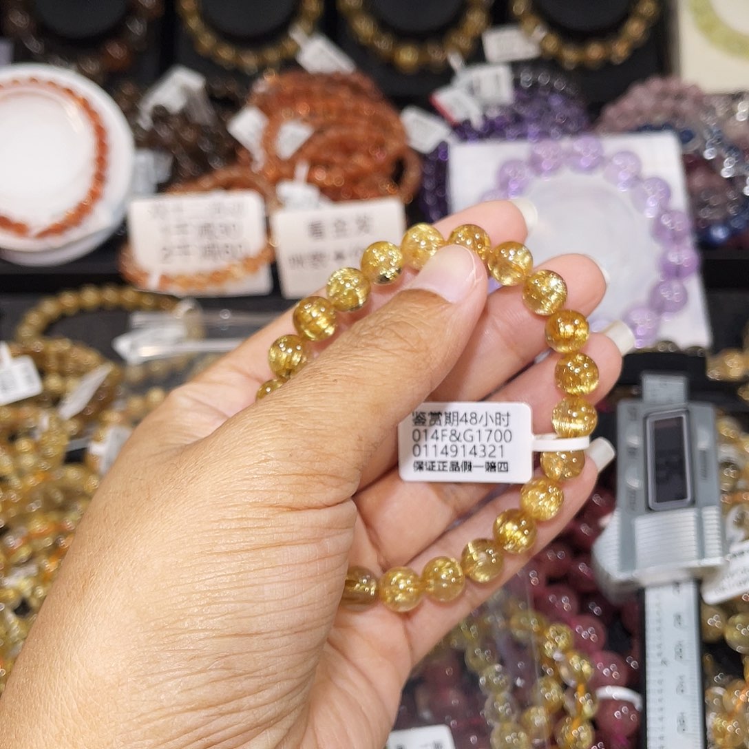 林***木未镶嵌发晶手串已实名钛金8m