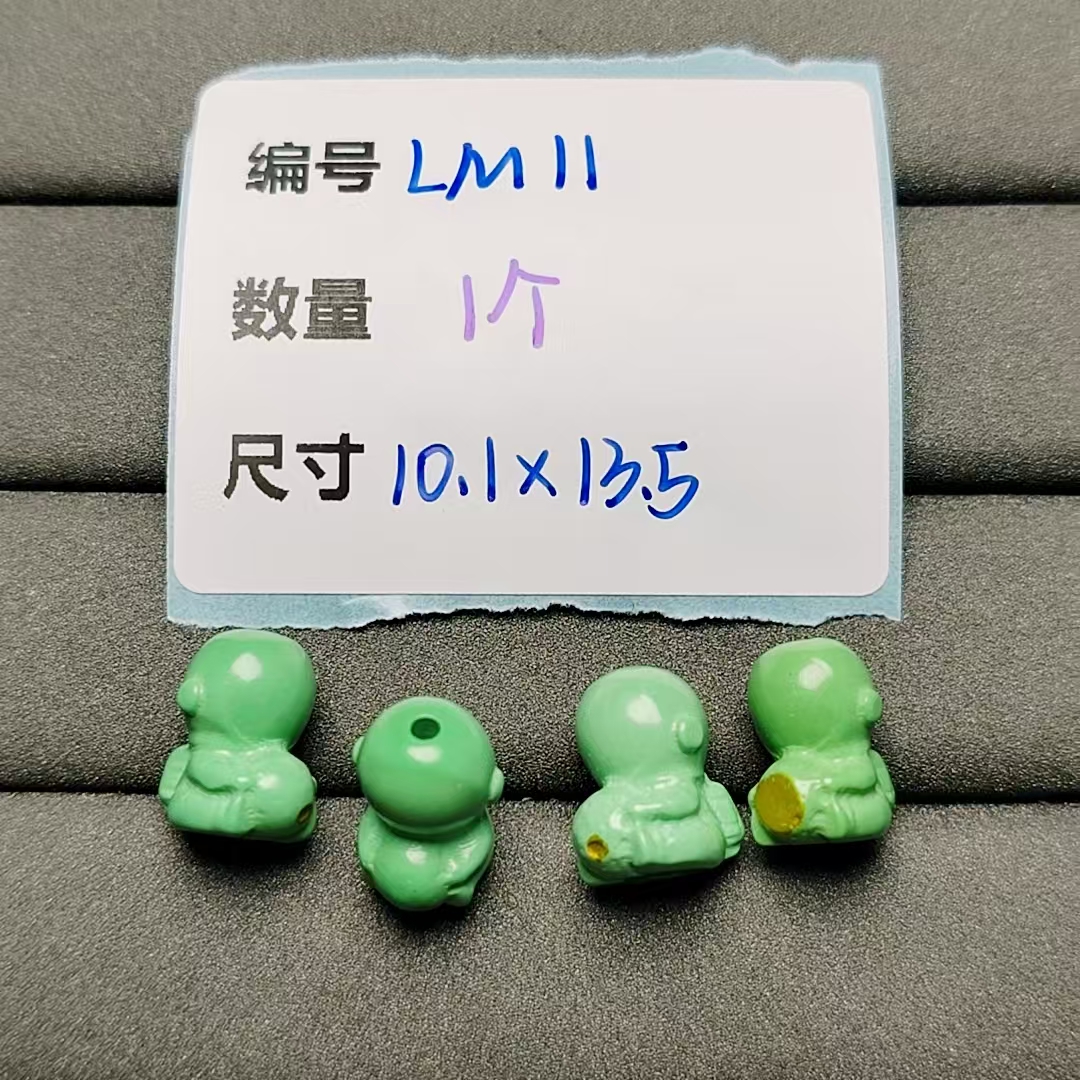 菱镁矿宇航员DIY手串珠链项链